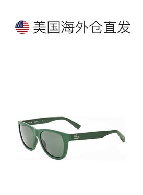 自营 Lacoste中性款54毫米绿色太阳镜-哑光绿色 美国奥莱直发