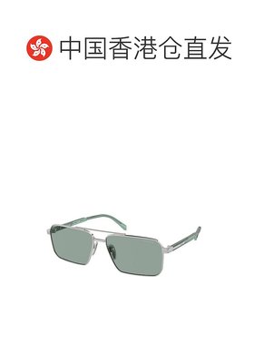 香港直邮PRADA 男士眼镜 PRA57S1BC10G CO 普拉达 徽标灰色太阳镜
