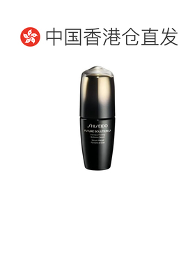 香港直邮资生堂 时光琉璃线雕精华50ml 新版正品