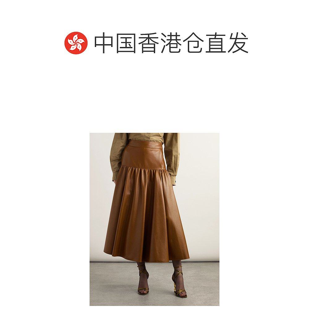 1h可退 香港直邮Saint Laurent 圣罗兰 女士 荷叶边半身裙 626482,淘宝优惠券,粉丝福利购,淘宝优惠卷