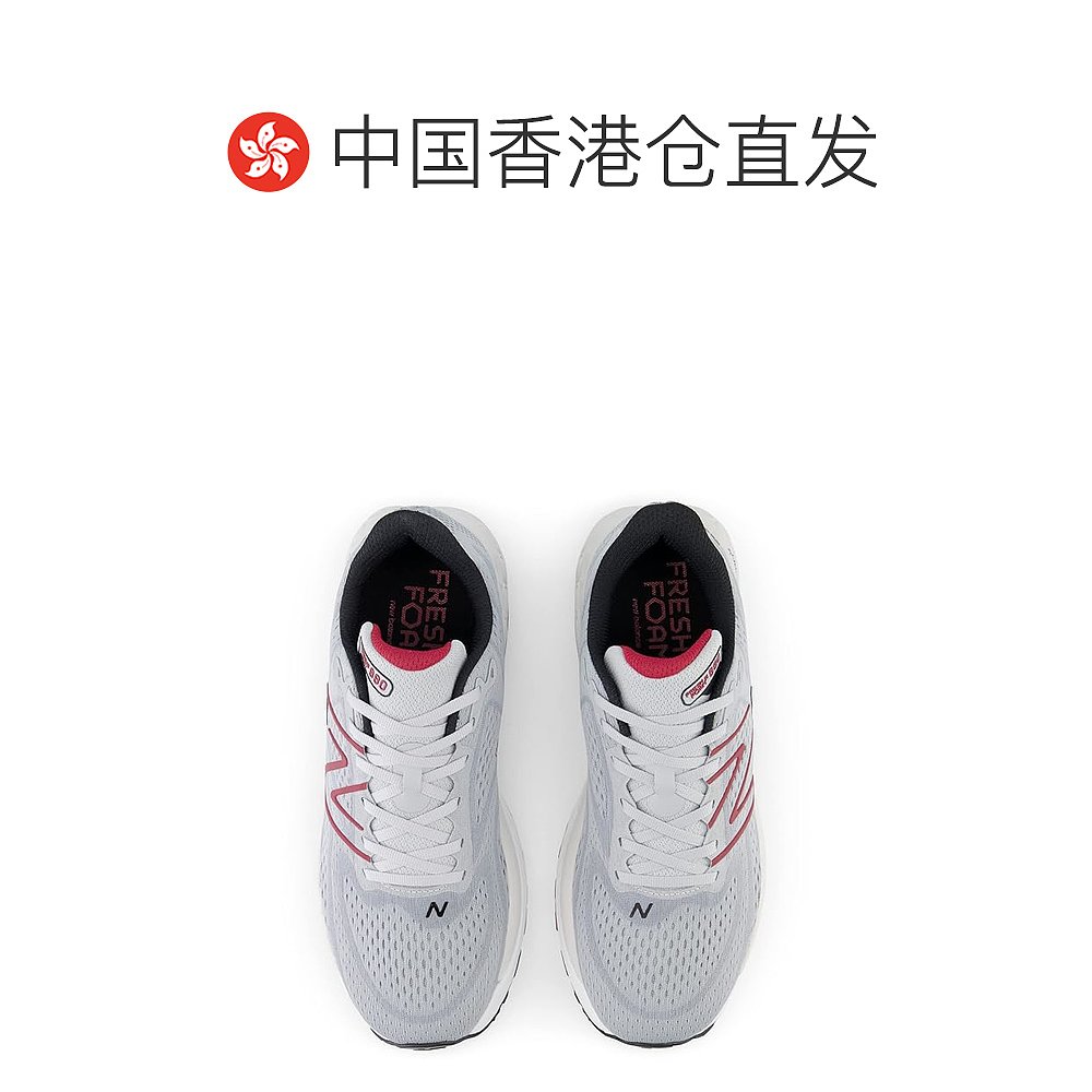 香港直邮潮奢 New Balance  男士 Fresh Foam X 880v13 跑鞋 - 图1