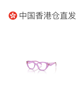 香港直邮PRADA 女士眼镜 PR21ZV13R1O1 CO 紫色 全边框平光镜