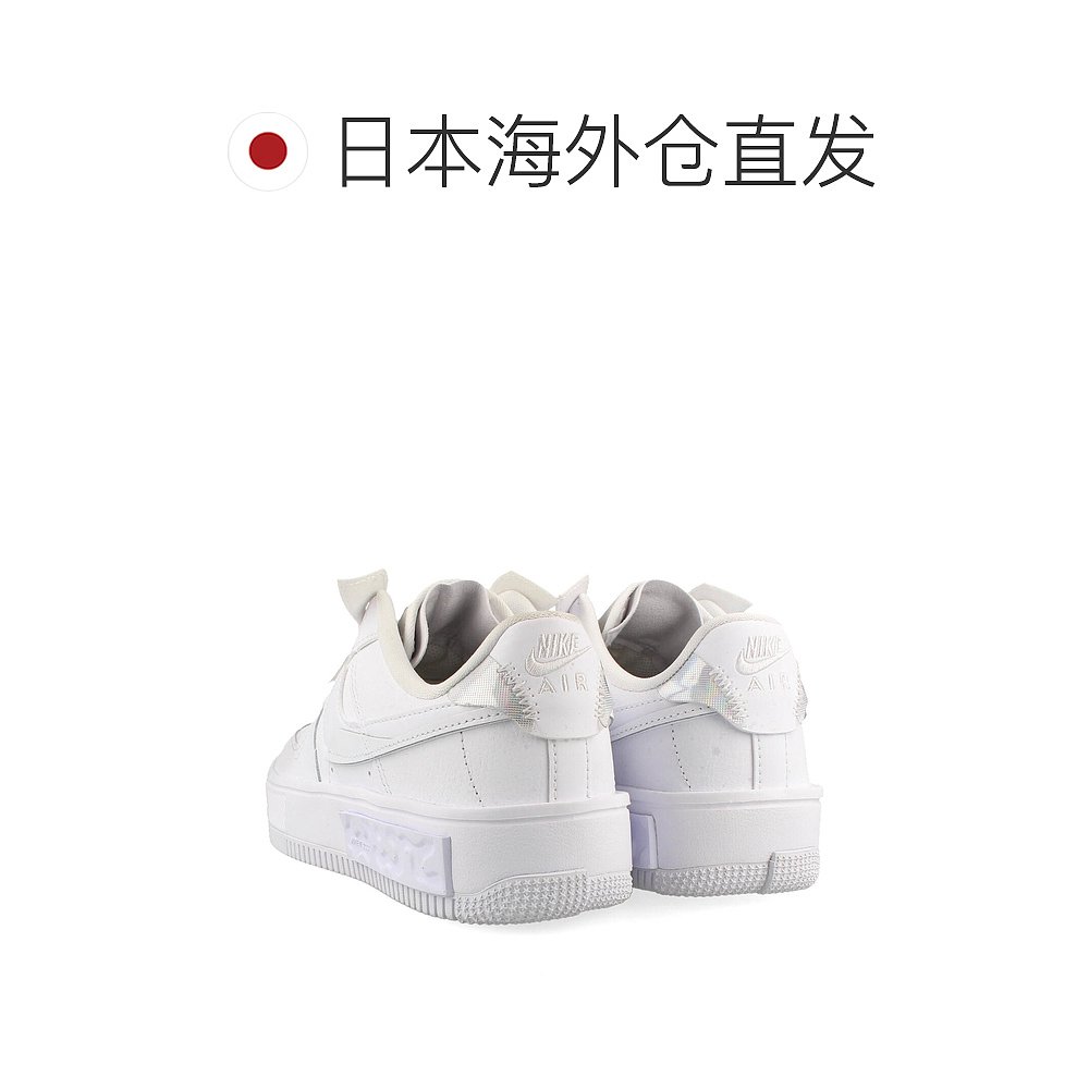 日本直邮Nike AIR FORCE 1 FONTANKA 女士 运动鞋 DQ5021-100 - 图1