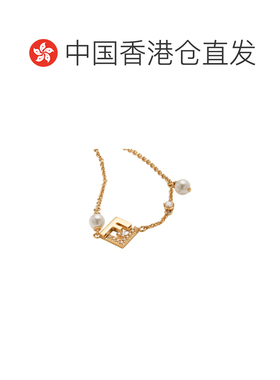 香港直邮奢淘 Fendi Forever 链式手链 女 8AL313A8SJ 水晶