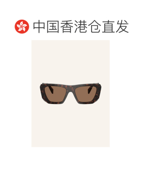 香港直邮PRADA 女士太阳镜 100320747415000 CO 花色 Sunglasses