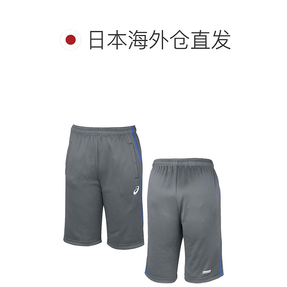 日本直邮ASICS男士干训练短裤下装吸汗速干 ASICS 2031D914-图1