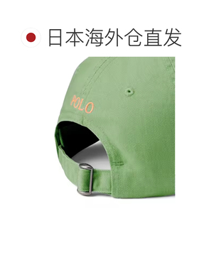 日本直邮RALPH LAUREN 标志性棉质斜纹布棒球帽遮阳帽