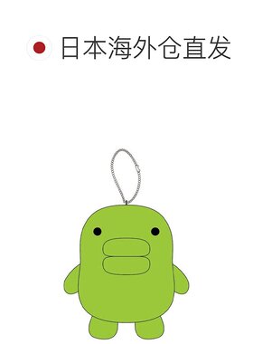 【日本直邮】万代电子蛋球链吉祥物 Kuchipatchi TG-BM-KP挂件