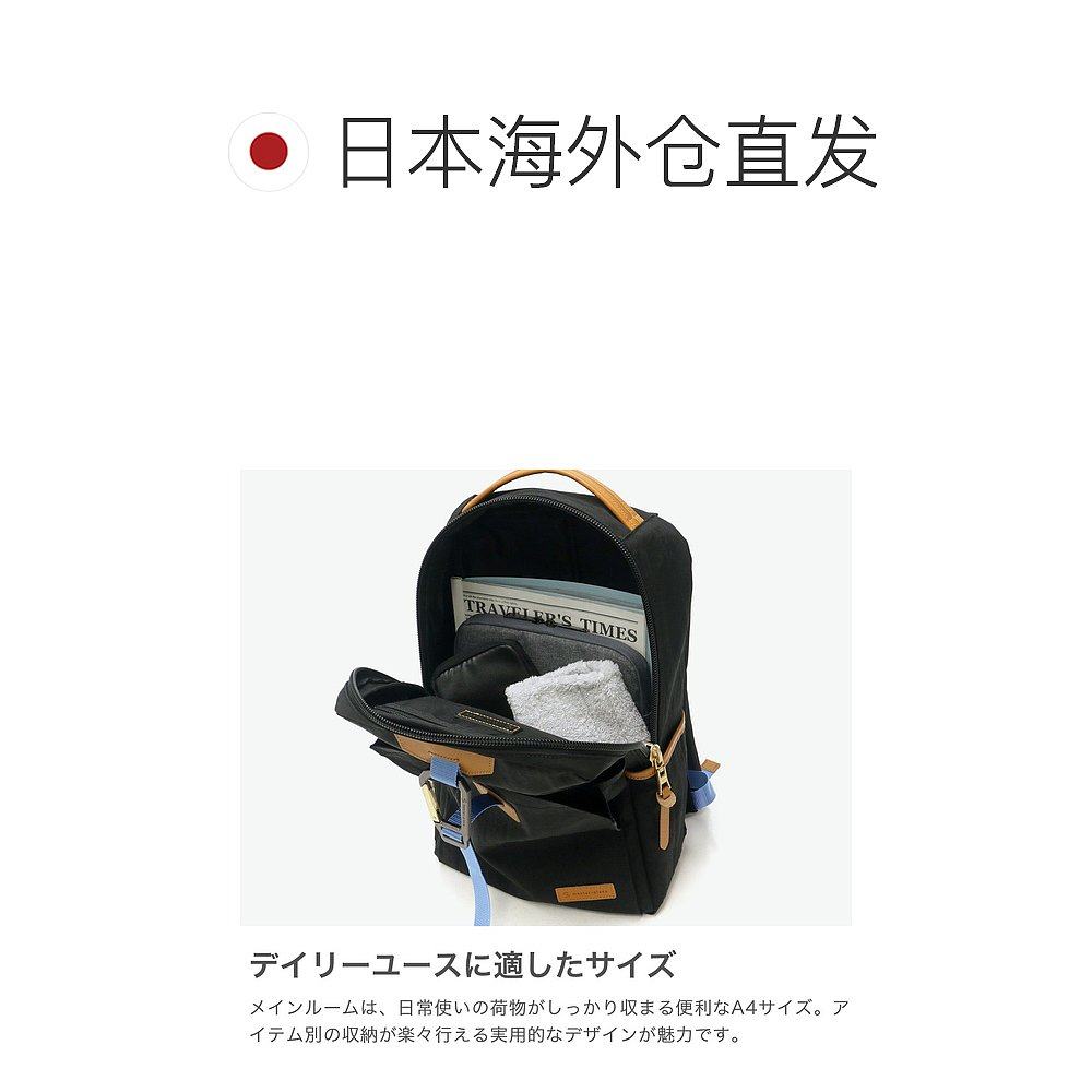 日本直邮master-piece 尼龙A4背包 适合通勤通学 日本制 [MA1254A,淘宝优惠券,粉丝福利购,淘宝优惠卷