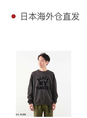 1h可退 日本直邮MEN'S MELROSE 男士别注复古印花圆领卫衣 A0444U