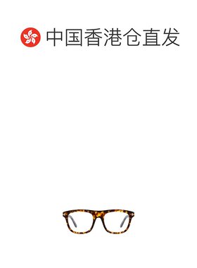 1h可退 香港直邮tom ford 男士 太阳镜汤姆福特