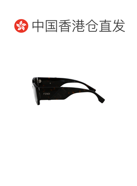 香港直邮FENDI 男士太阳镜 FE40131I52A CO 灰色