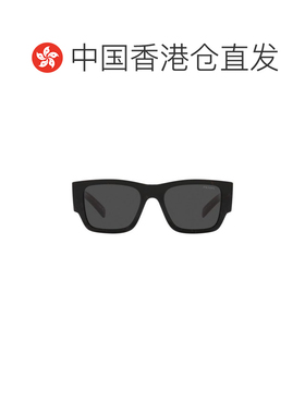 1h可退 香港直邮PRADA 男士太阳镜 PR10ZS11F5S0配饰
