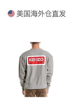 KENZO 圆领大廓形运动衫 - 灰色 【美国奥莱】直发