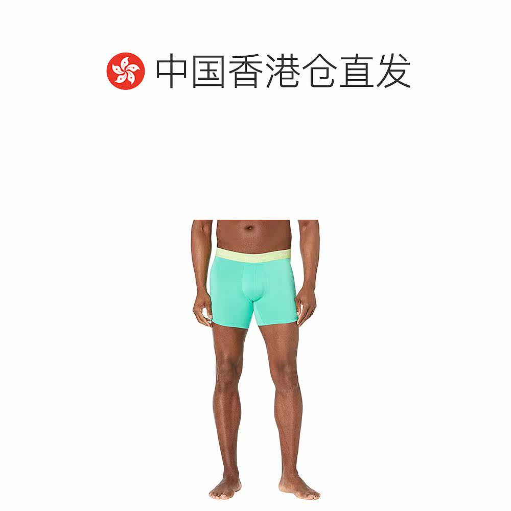  天猫国际全球探物男平角内裤