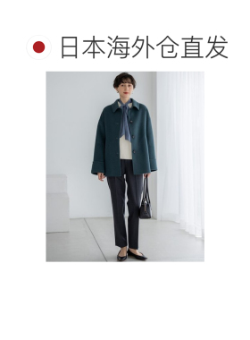 日本直邮23区 MANTECO Pure 可逆翻领外套 [585592791]