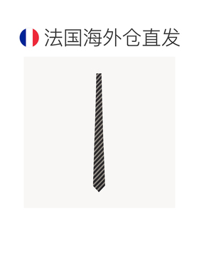 欧洲直邮自营YSL圣罗兰 男士黑色/白色丝质条纹提花领带