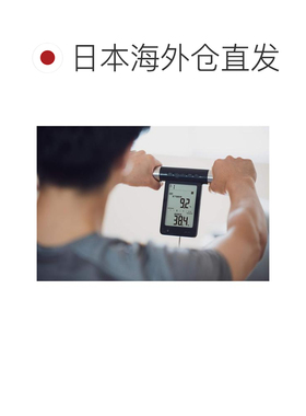 日本直邮欧姆龙OmronKRD-703T体重秤体脂肪秤电子秤家用精准