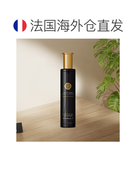 欧洲直邮Rituals仪式丝绒乌木身体发香喷雾 50ml 木质花香调正品
