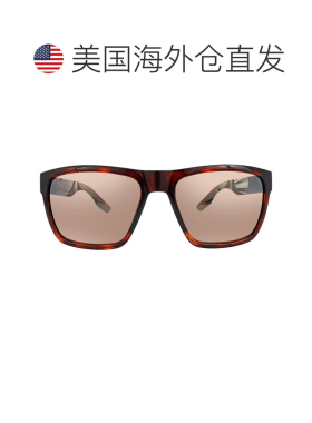 自营Costa Del Mar Paunch XL Copper Silver Mirror Polarized P