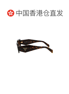 1h可退 香港直邮Prada 普拉达 女士 0PR 17WS 眼镜 0PR17WS2AU8C1