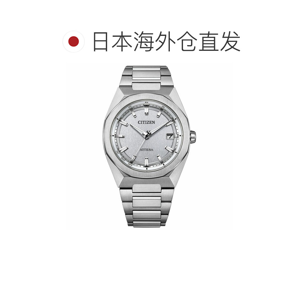 Japan Direct Mail Citizen Attesa Men's Watch Silver Radio Time Calibration Solar Powered Titanium Watch