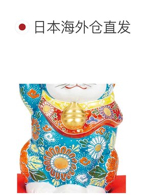 日本直邮九谷烧8号 招财猫 深蓝色摆设摆设护身符招财猫人气礼物