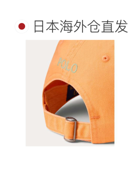 日本直邮Ralph Lauren 纯棉奇诺球帽 800橙色