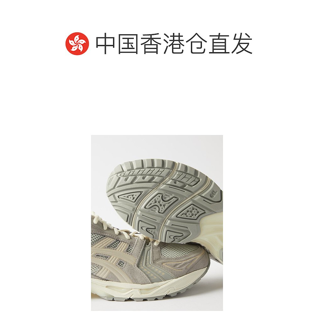 香港直邮Asics 男士GEL-Kayano 14 仿羊皮训练鞋 - 图1