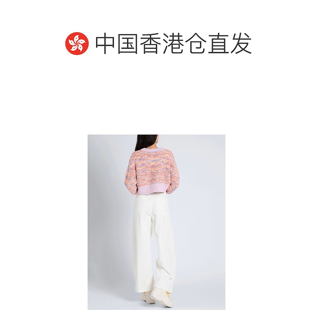 香港直邮潮奢 Topshop女士牛仔长裤-图1