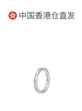 1h可退 香港直邮Maison Margiela 标志戒指 SM1UQ0122P8865