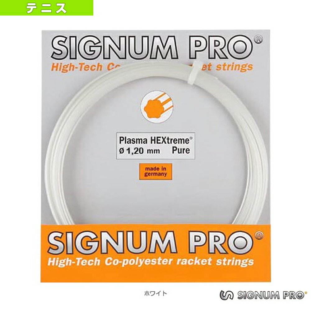 日本直邮Signum Pro 网球线 单张力 Plasma HEXtreme Pure 12m - 图2