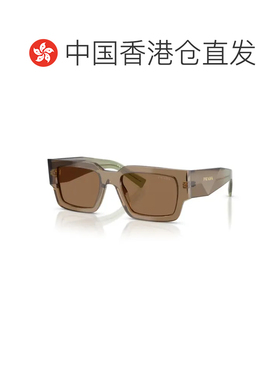 香港直邮PRADA男士眼镜19HE5D60A17215