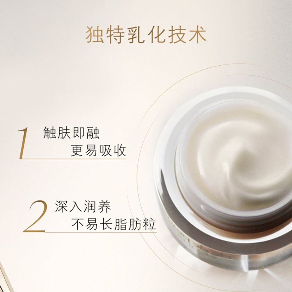 cpb /肌肤之钥4d精雕15ml焕活眼霜 天猫国际全球探物眼霜