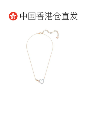 香港直邮Swarovski施华洛世奇 5604531 Hyperbola 系列 白色水晶