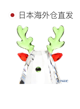 日本直邮Swarovski节日欢呼驯鹿 (S) SWV5-596-384 21AW Swarovsk