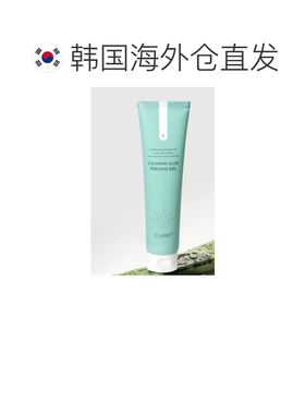 韩国直邮OLIVE YOUNG专享 CURE 舒缓芦荟去角质凝胶两件装 1正品