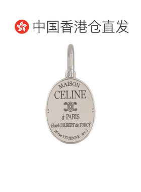 香港直邮CELINE 女士项链 B101O6BRA36SI SS2026 白色吊坠