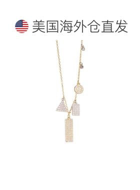 自营 Adornia 银色多形状水晶项链 - 黄色 美国奥莱直发吊坠