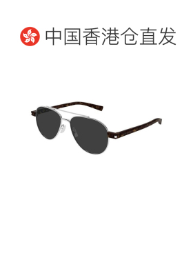 香港直邮SAINT LAURENT 男士太阳镜 SL843002 CO 黑色