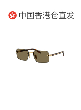 香港直邮PRADA 男士眼镜 PRD55S5AK90F SS2026 绿色 无框太阳镜