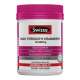 Hong Kong direct mail Swisse Cranberry Capsules ຂອງແມ່ຍິງ Probiotics Ovarian Maintenance ການປັບປຸງລະບົບຍ່ຽວ