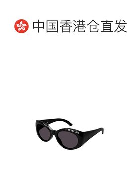 1h可退 香港直邮潮奢 Balenciaga 巴黎世家 女士 徽标太阳镜 BB02