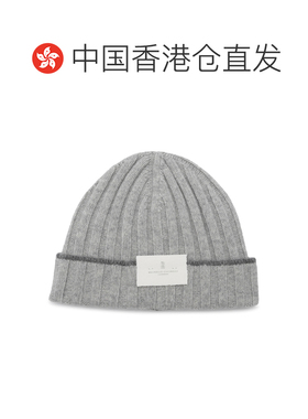 香港直邮BrunelloCucinelli布内罗 古奇拉利男士【付后1h可退】