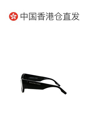 香港直邮BALENCIAGA 男士太阳镜 BB0300S001-5 AW2024 灰色 Balen