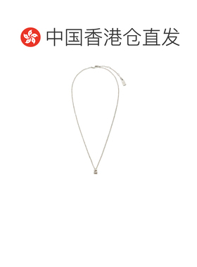 Fendi logo项链 7AK105B08