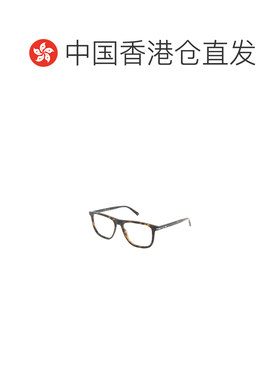 香港直邮GUCCI 男士眼镜 GG2130O006 SS2026 花色 矩形光学眼镜