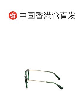 香港直邮MAX MARA 女士眼镜 MM5007098 AW2025 绿色 徽标平光镜