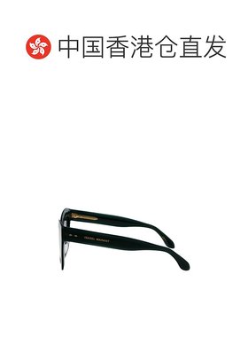 香港直邮ISABEL MARANT 女士眼镜 IM0050GS1ED9K SS2025 绿色