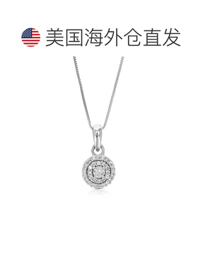 自营vir jewels1/16 cttw Lab Grown Diamond Composite Pendant